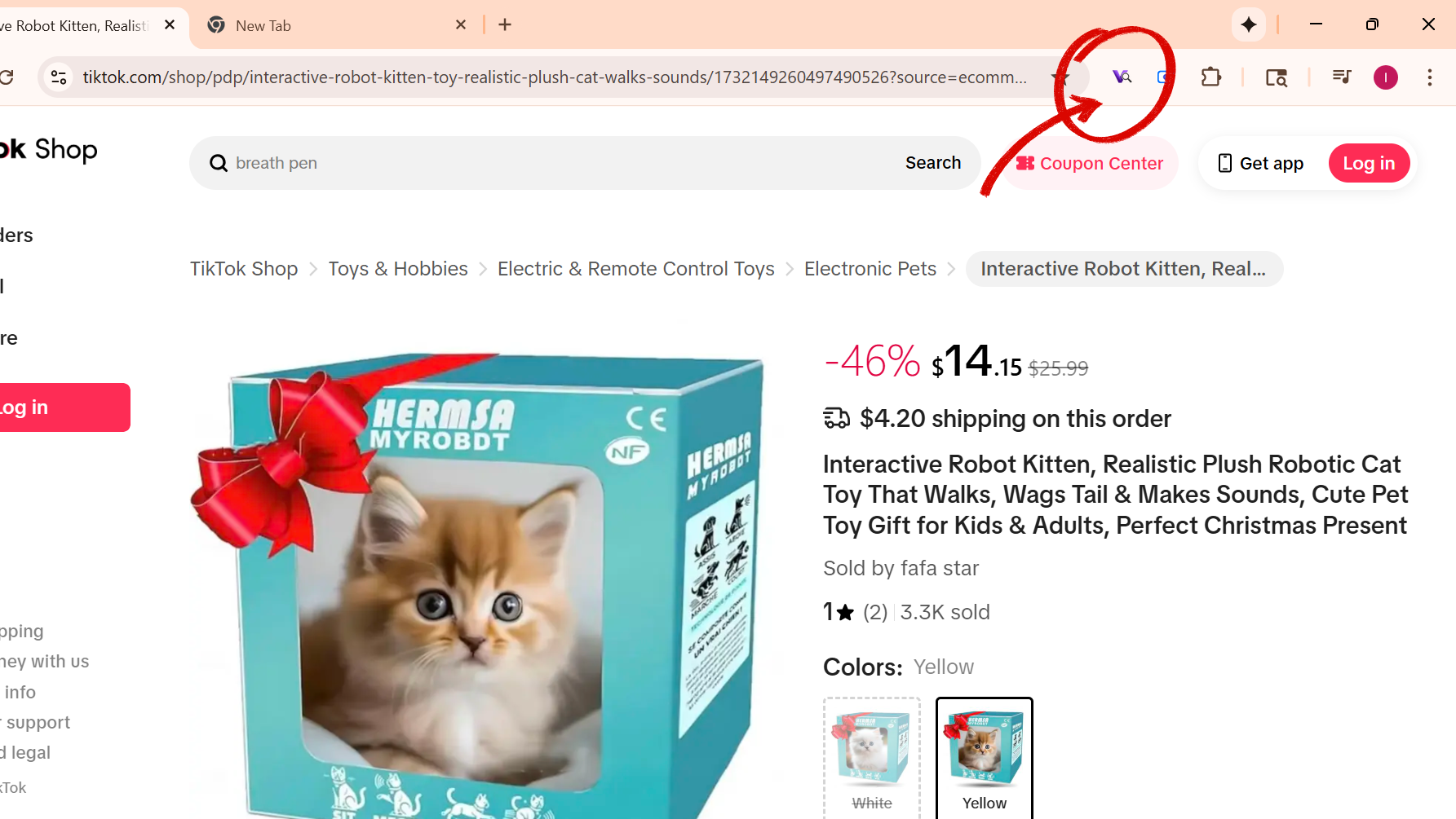 Listing screenshot